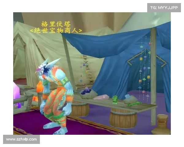 魔兽世界怀旧服：探索武器更换的奥秘